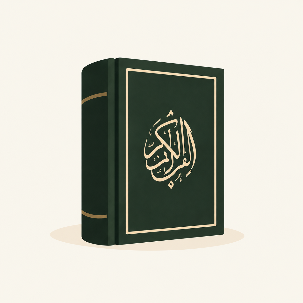 A green Quran with gold detailing